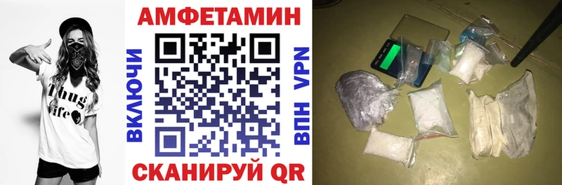Amphetamine Premium  что такое наркотик  Болгар 