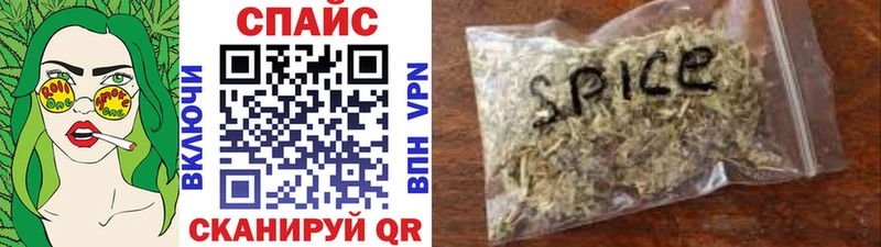 где найти наркотики  Болгар  БУТИРАТ GHB 