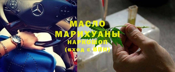стаф Баксан