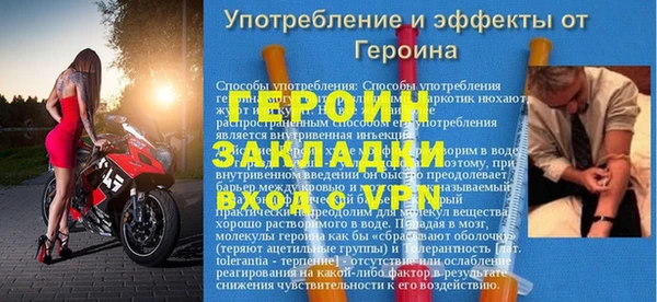 скорость mdpv Армянск
