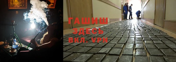 apvp Аркадак