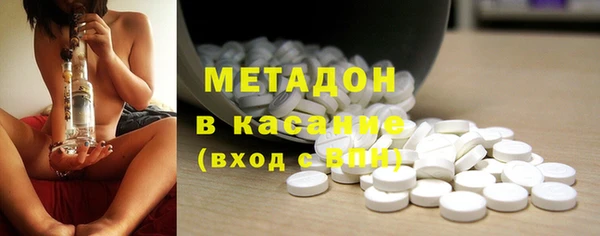 герыч Строитель
