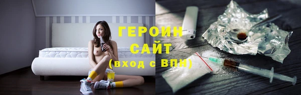 скорость mdpv Армянск
