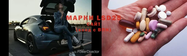 скорость mdpv Армянск