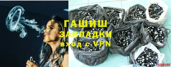 MESCALINE Балабаново
