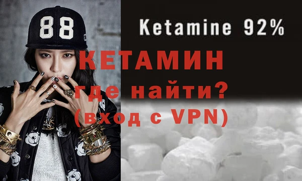 герыч Строитель