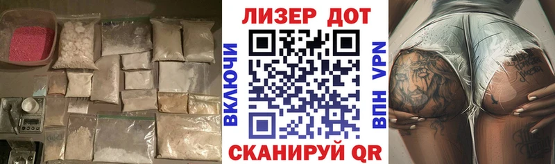 Лсд 25 экстази ecstasy  даркнет сайт  Болгар 